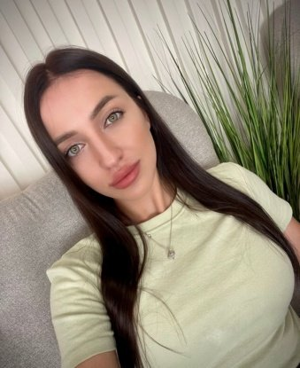 Женя