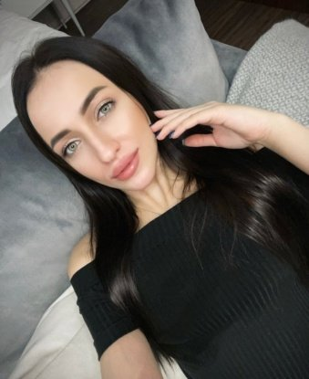 Женя