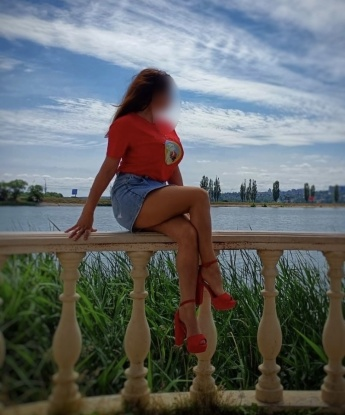Яся